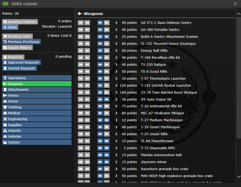 File:TGMC ASRS inventory.PNG
